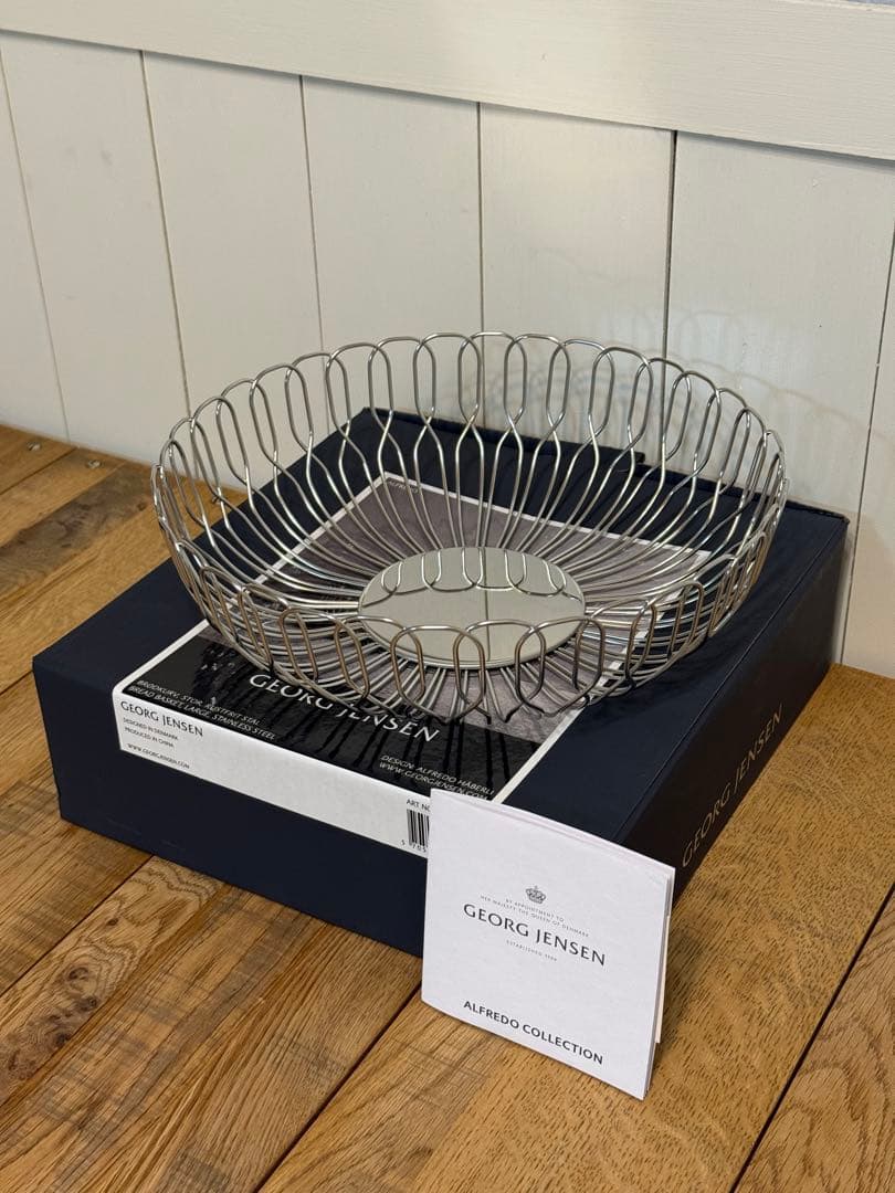 新品   ブレッドバスケット 26cm