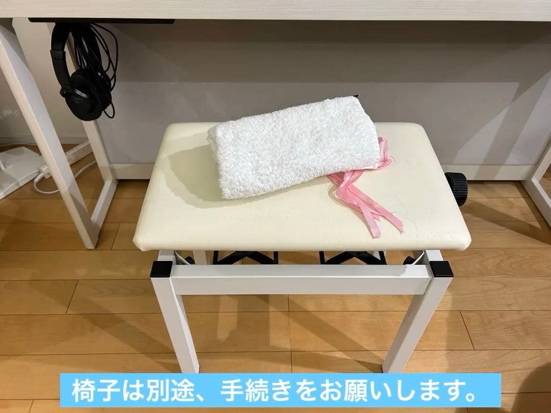 【週末大特価❗️】Roland LX705GP 電子ピアノ、椅子