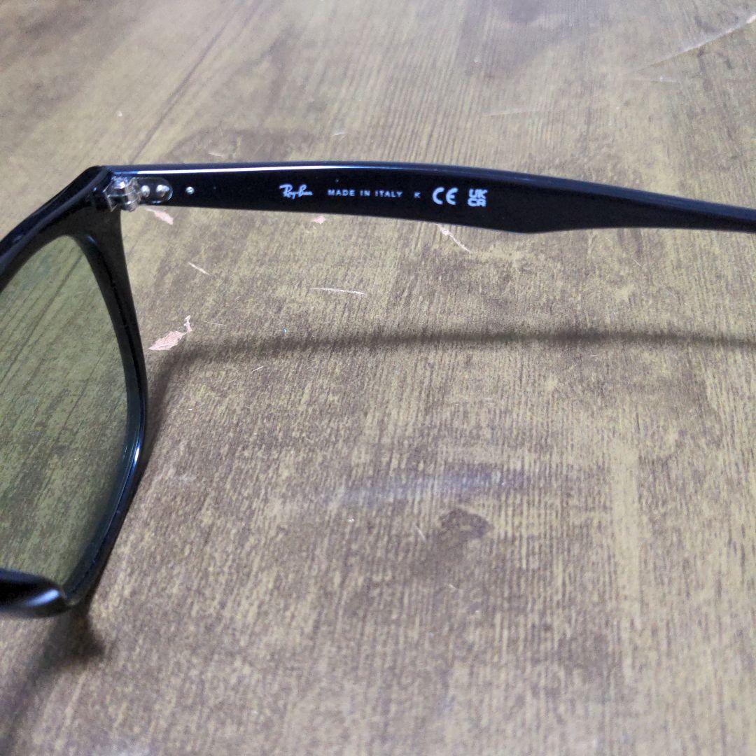RB4258F レイバン　サングラス