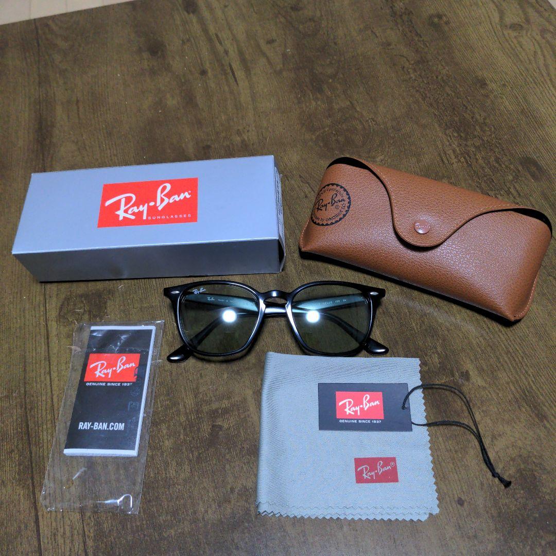 RB4258F レイバン　サングラス