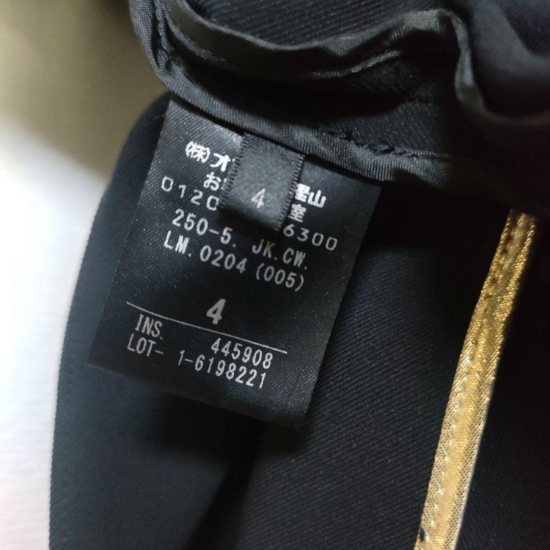 【美品】BEIGE ベイジ ノーカラージャケット テーラードジャケット