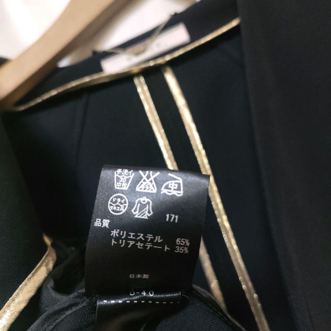 【美品】BEIGE ベイジ ノーカラージャケット テーラードジャケット