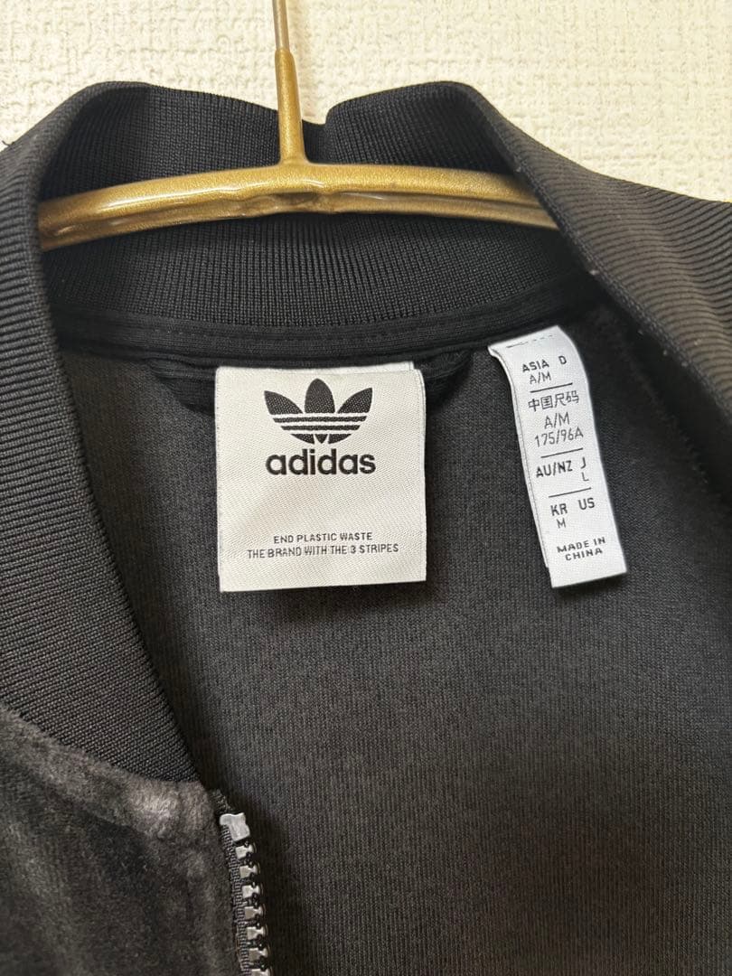 アディダス ベロア ジャージ セットアップ トラックジャケット ベッケンバウア