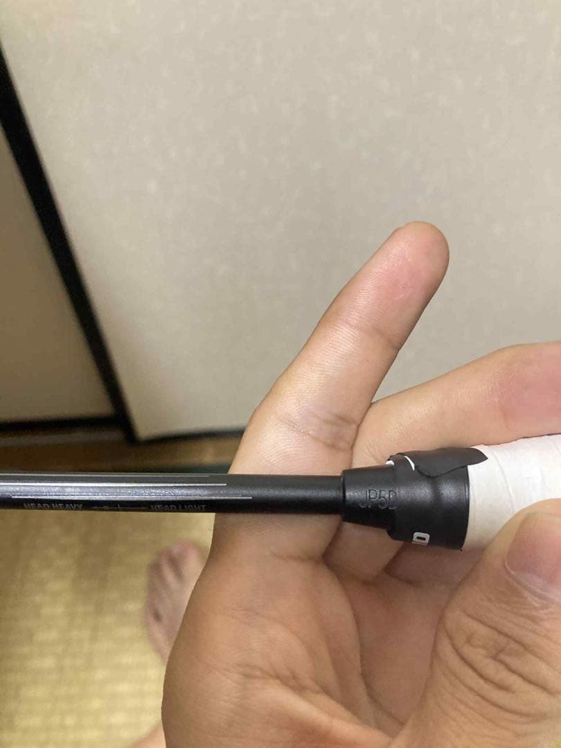 Mizuno バドミントンラケット