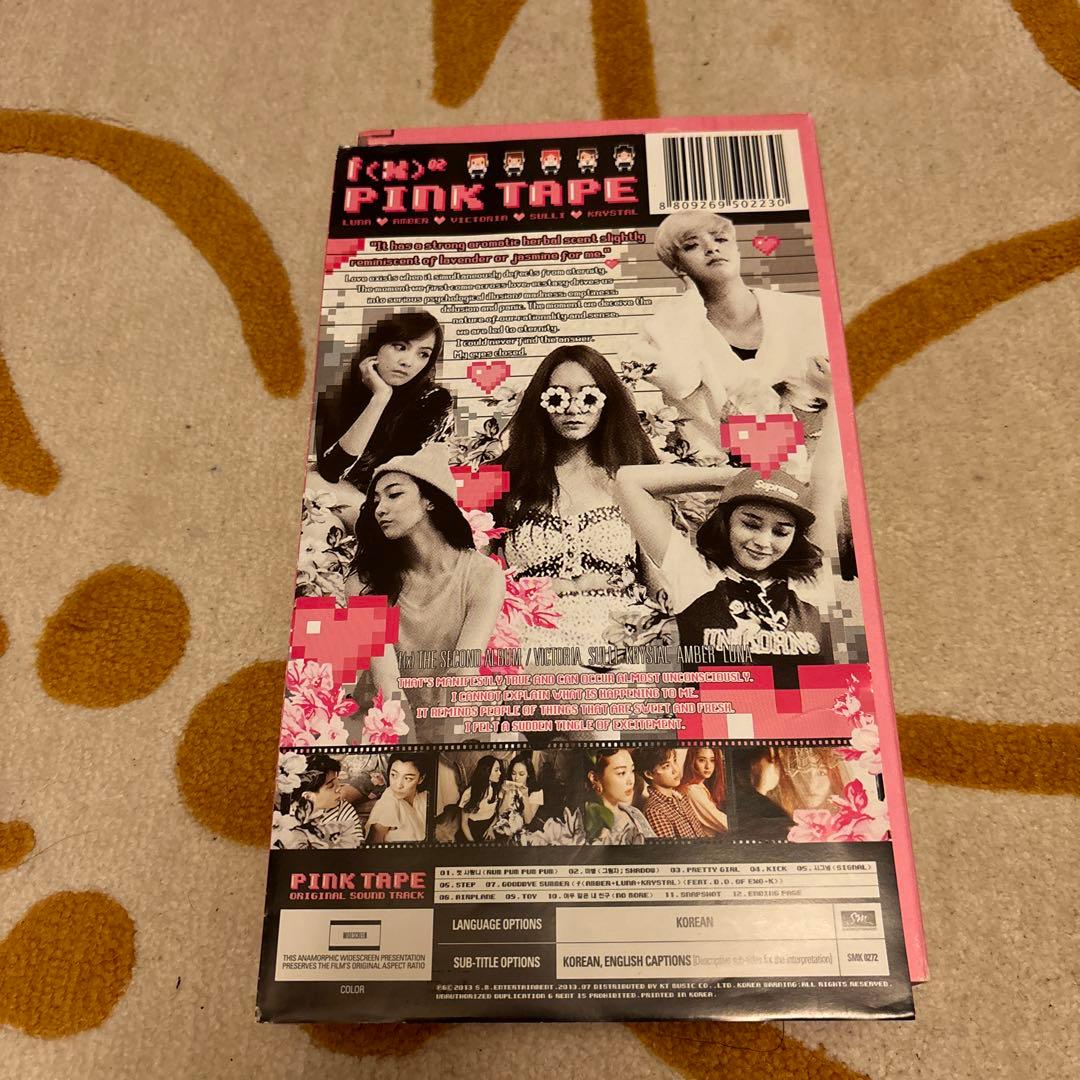 f(x) Pink tape 韓国輸入盤　アルバム