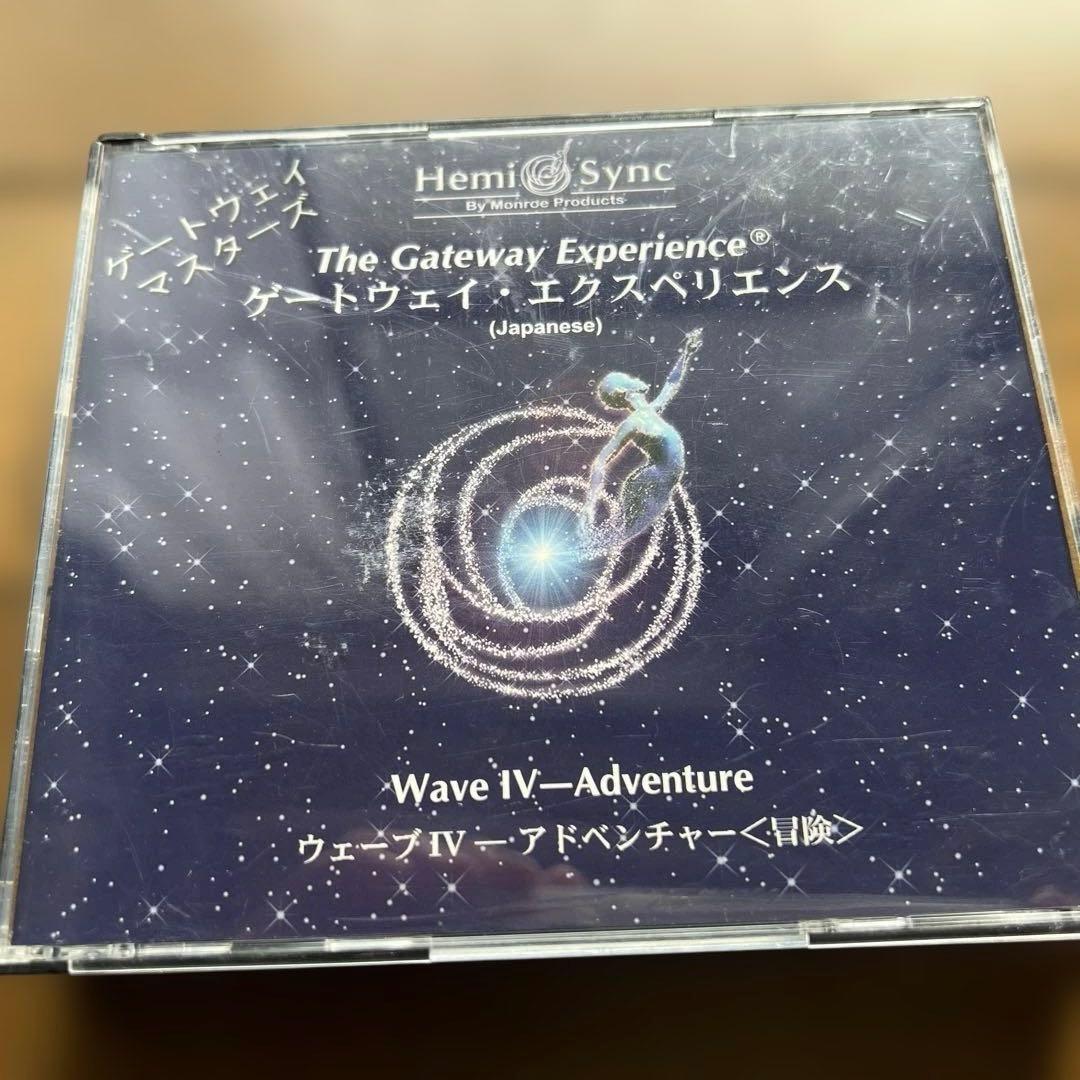 【ヘミシンク】ゲートウェイ・エクスペリエンスⅠ/Ⅱ /Ⅳ/Ⅵ 日本語版