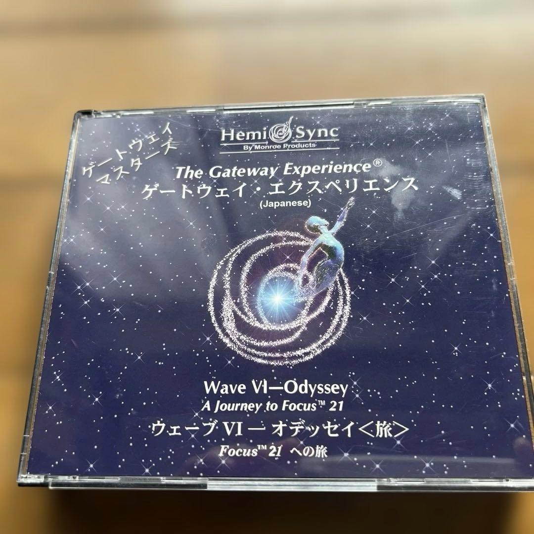 【ヘミシンク】ゲートウェイ・エクスペリエンスⅠ/Ⅱ /Ⅳ/Ⅵ 日本語版
