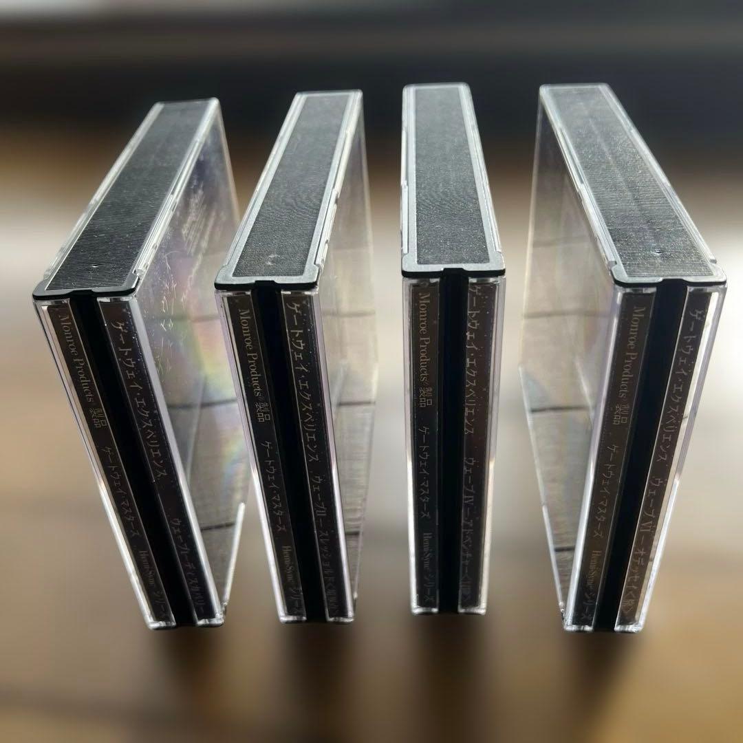 【ヘミシンク】ゲートウェイ・エクスペリエンスⅠ/Ⅱ /Ⅳ/Ⅵ 日本語版