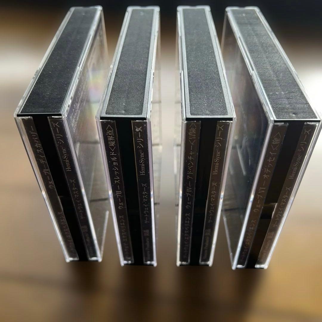 【ヘミシンク】ゲートウェイ・エクスペリエンスⅠ/Ⅱ /Ⅳ/Ⅵ 日本語版