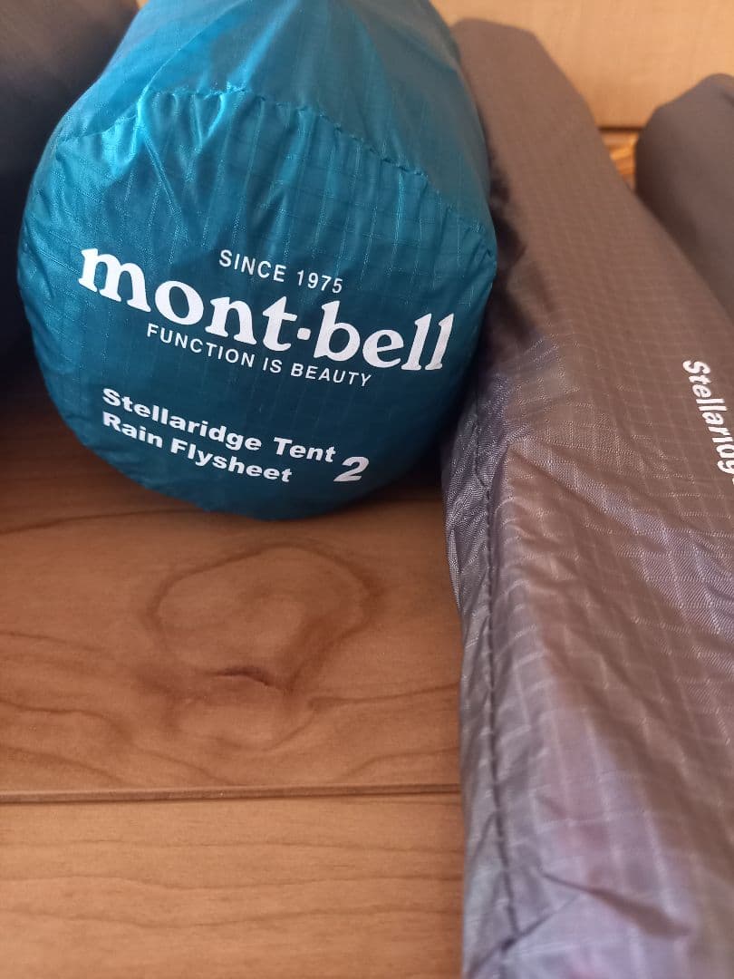 mont-bell Stellaridge Tent 2 2人用テント