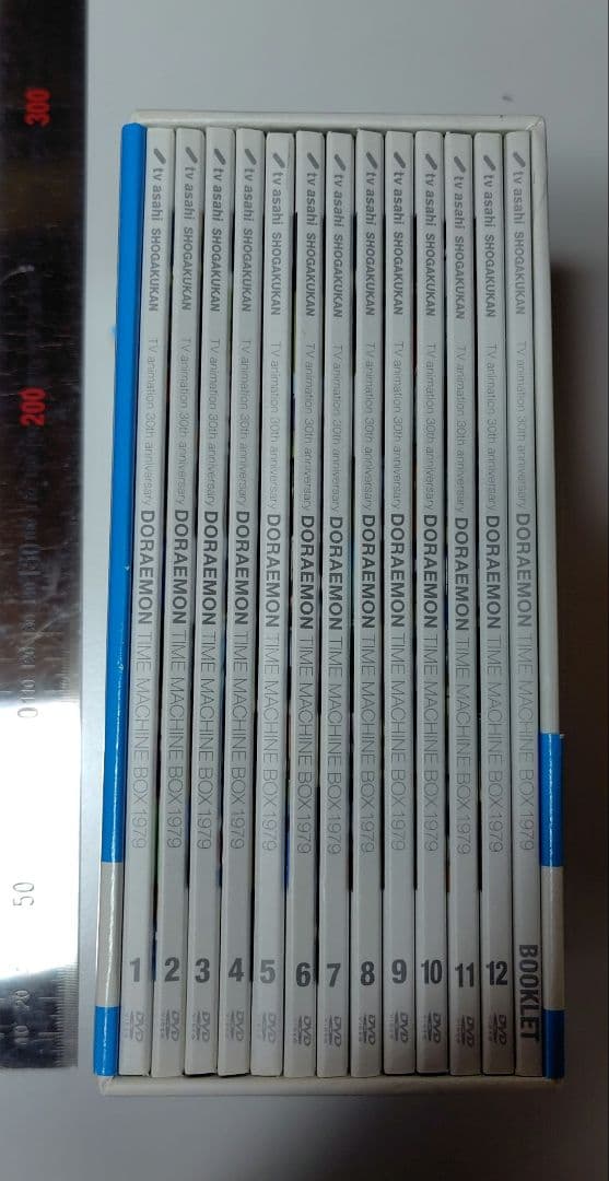 ドラえもん タイムマシンBOX 1979 30th DVD 初回限定生産