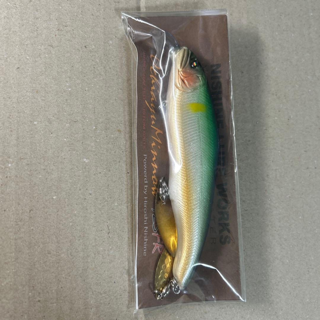 ニシネルアーワークス　オチアユミノー　FLカラー　未開封