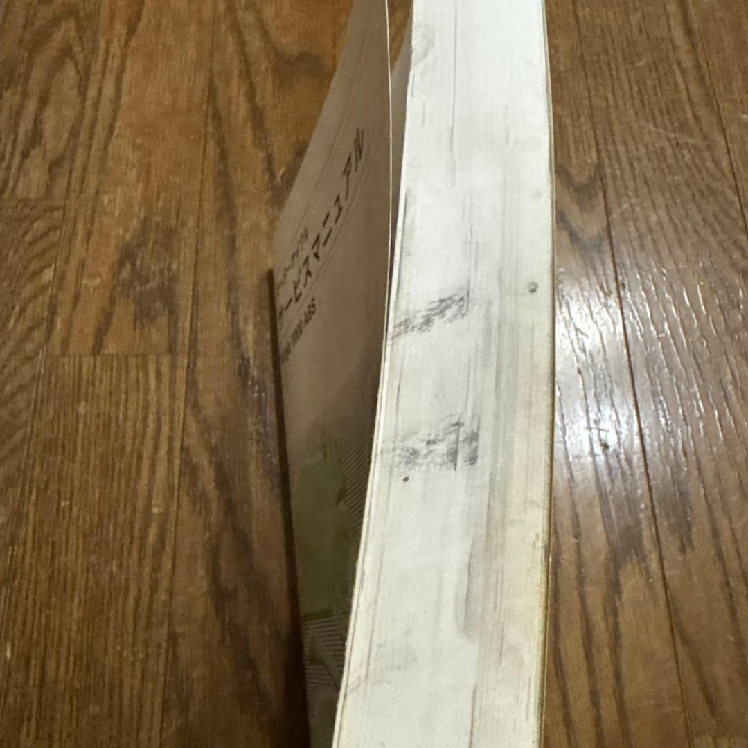 Ninja1000 モーターサイクル　サービスマニュアル