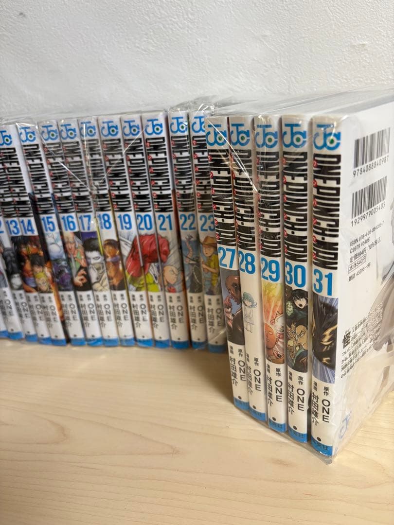【状態良好】ワンパンマン全31巻 セット