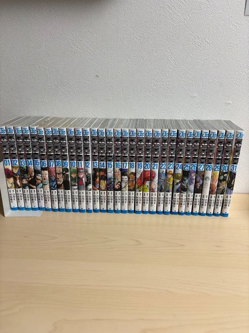 【状態良好】ワンパンマン全31巻 セット