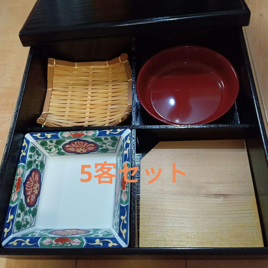 松花堂弁当箱　５客セット