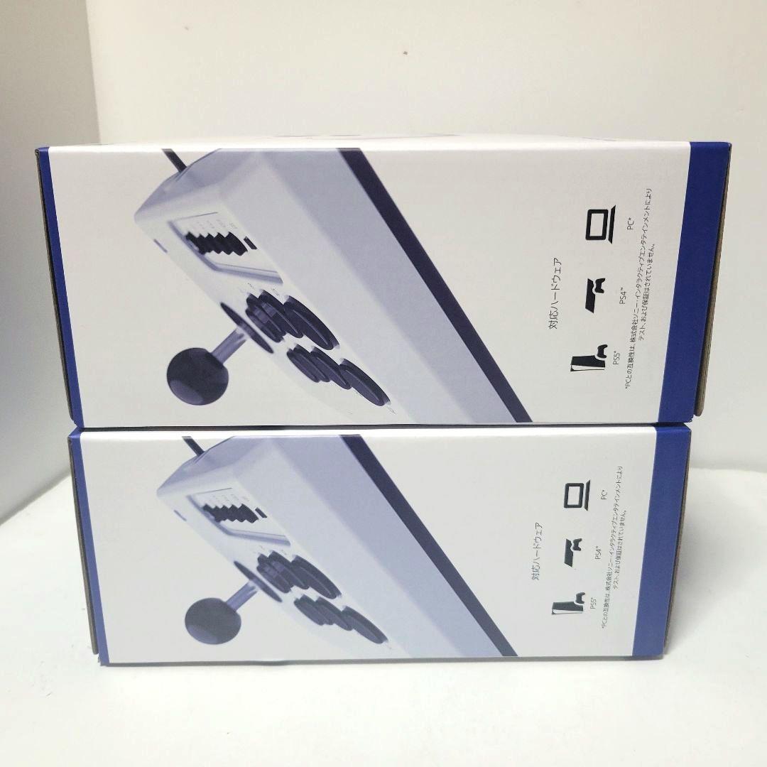 PlayStation 2台 ファイティングスティック mini