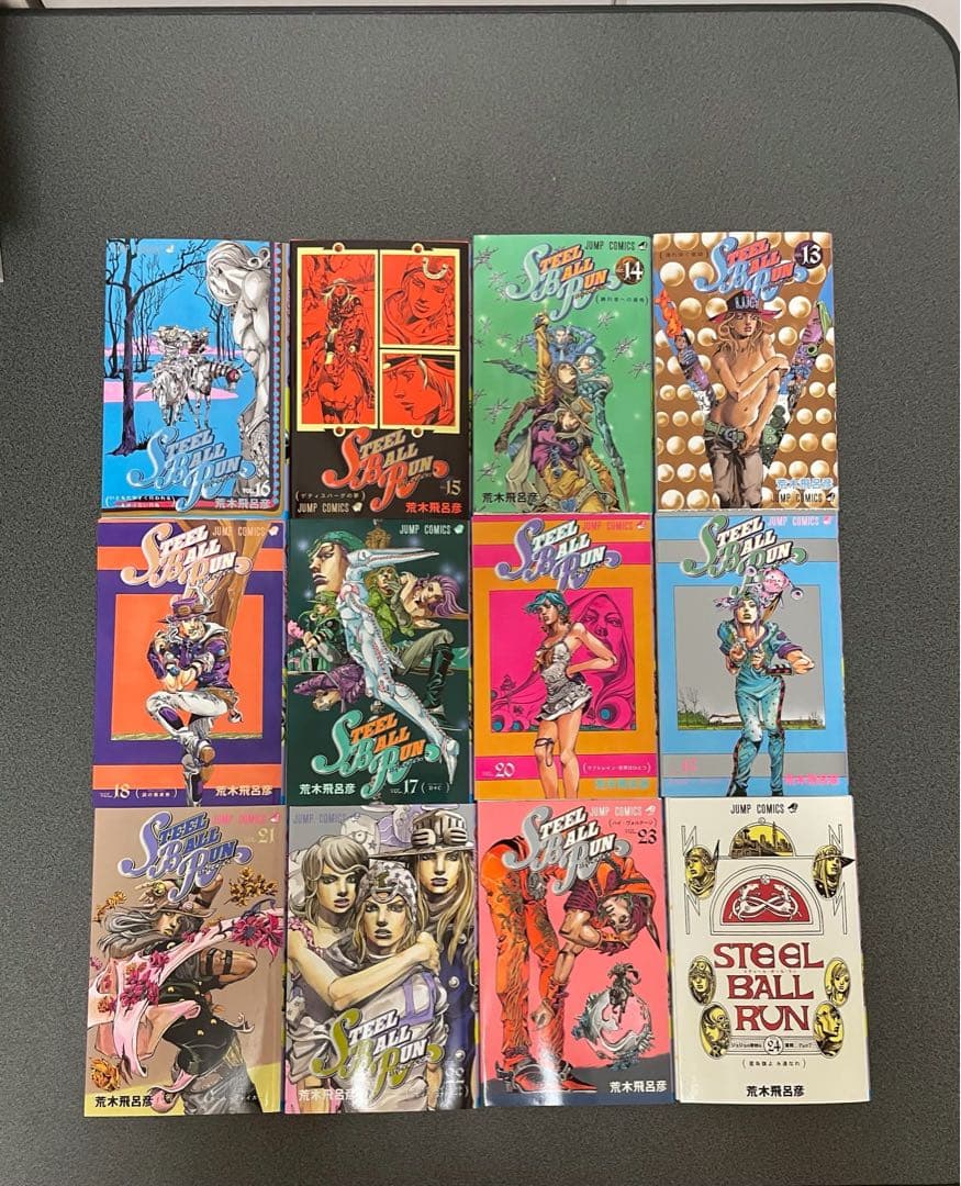 ✳︎値下げしました✳︎STEELBALLRUNジョジョの奇妙な冒険コミック 全24巻