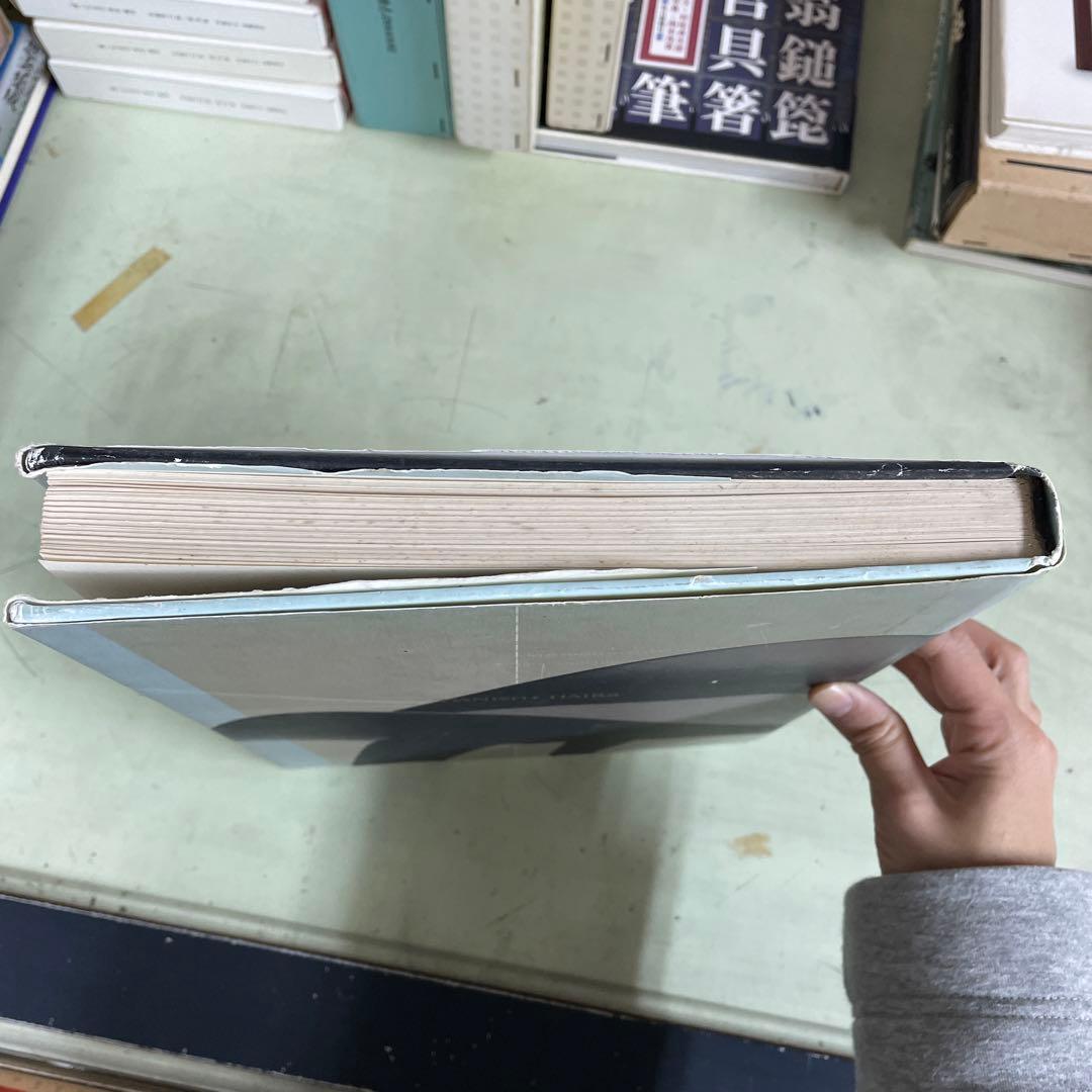 Danish Chairs デンマークの椅子 織田憲嗣