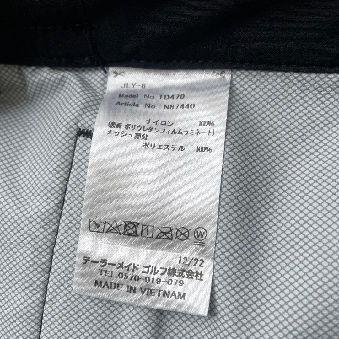 【みぃ 様】Taylor Made レインウエア 上下セット 黒／白 M