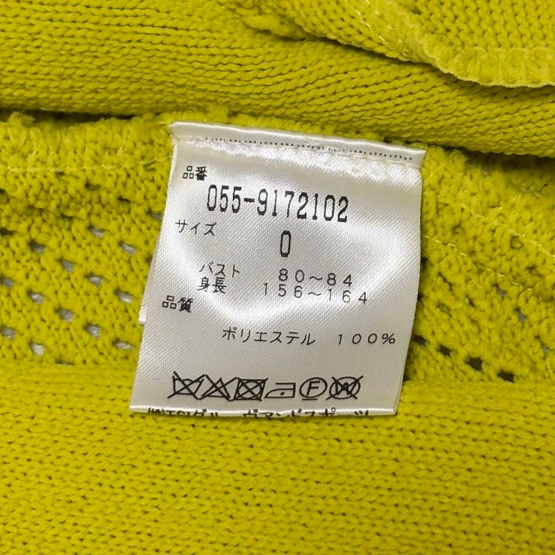 【美品】PEARLY GATES パーリーゲイツ　ニットジップジャケット0ゴルフ