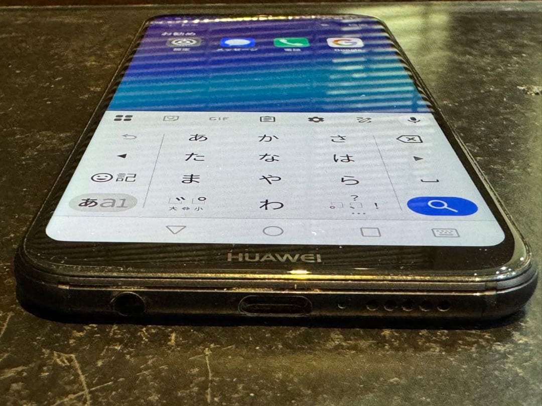 HUAWEI P20lite 32GB SIMフリー