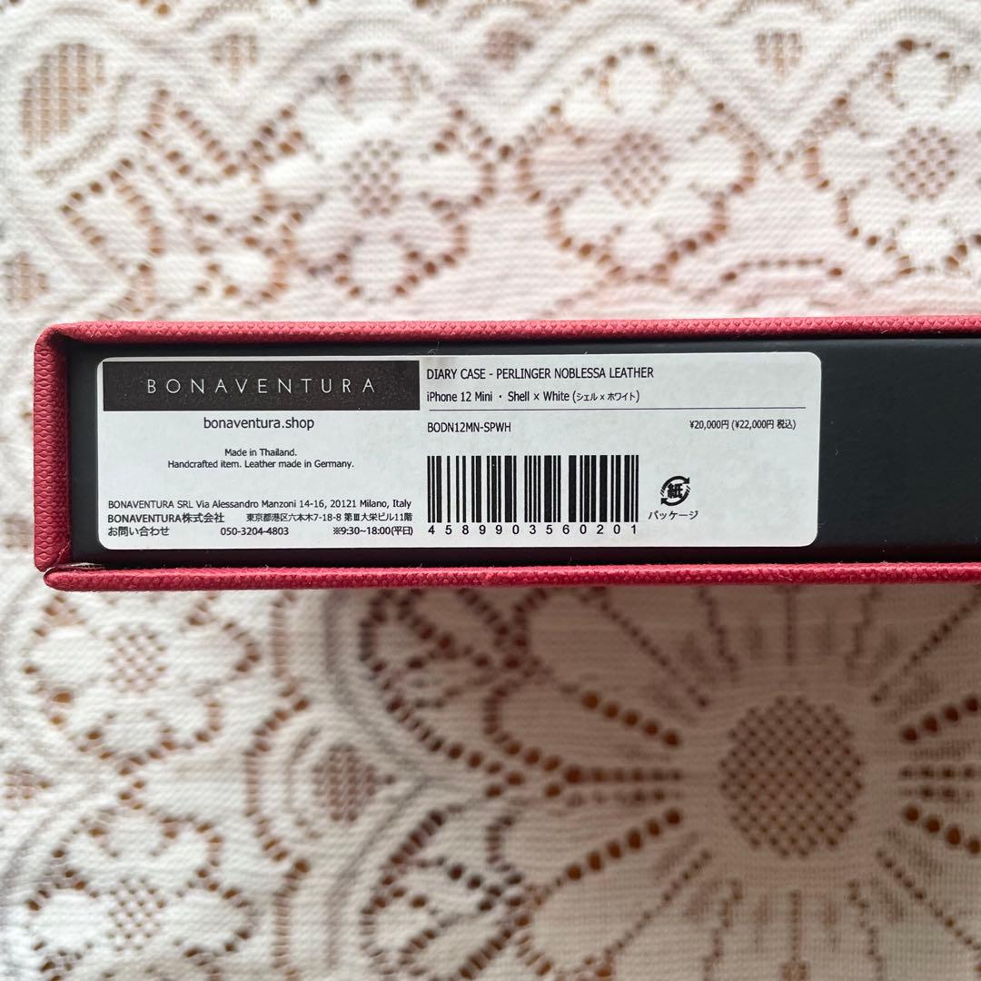 BONAVENTURA iPhone12mini ダイアリーケース レザー