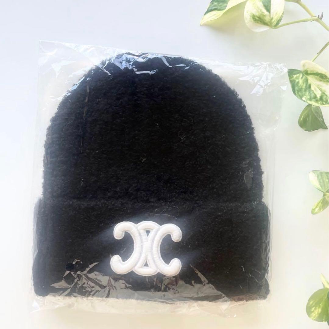 コアラ様　黒　ニット帽