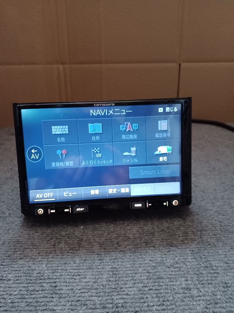 パイオニア8型AVICーRL901