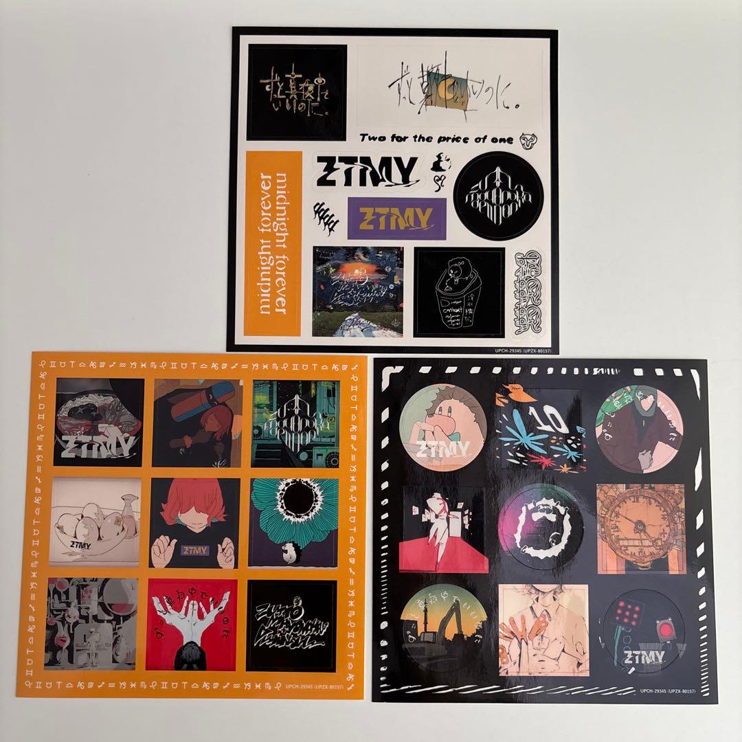 【美品】潜潜話 ずっと真夜中でいいのに。 初回生産限定版 β