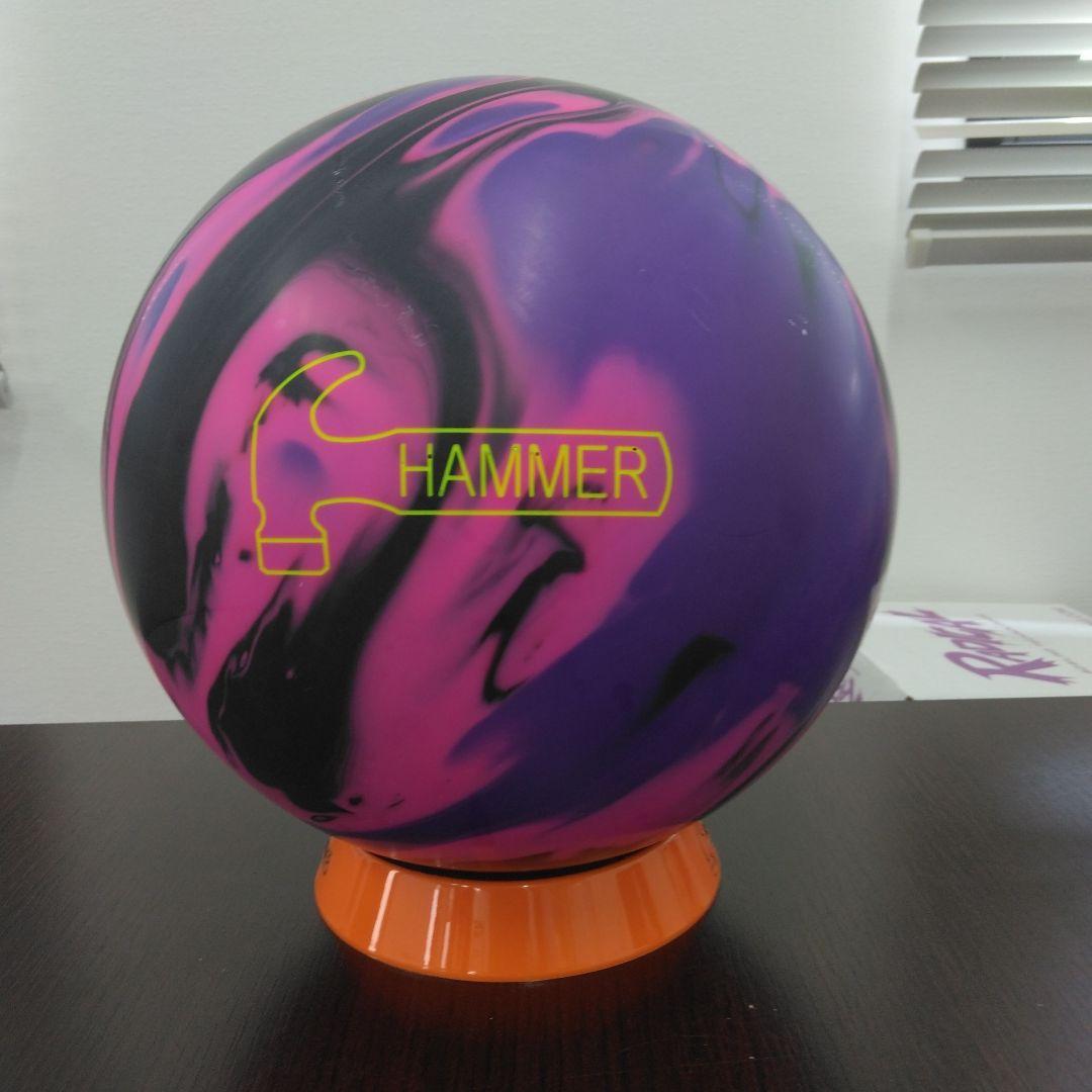Hammer Pure Envy ボウリングボール
