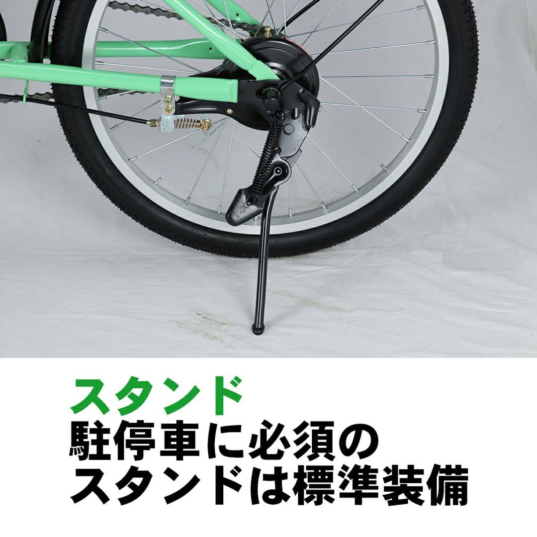 新品　折りたたみ 自転車 20インチ カゴ付 折り畳み ブルー
