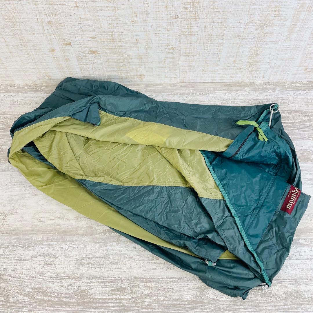 【希少品】mont-bellモンベル　ムーンライトテント 3型&グラウンドシート