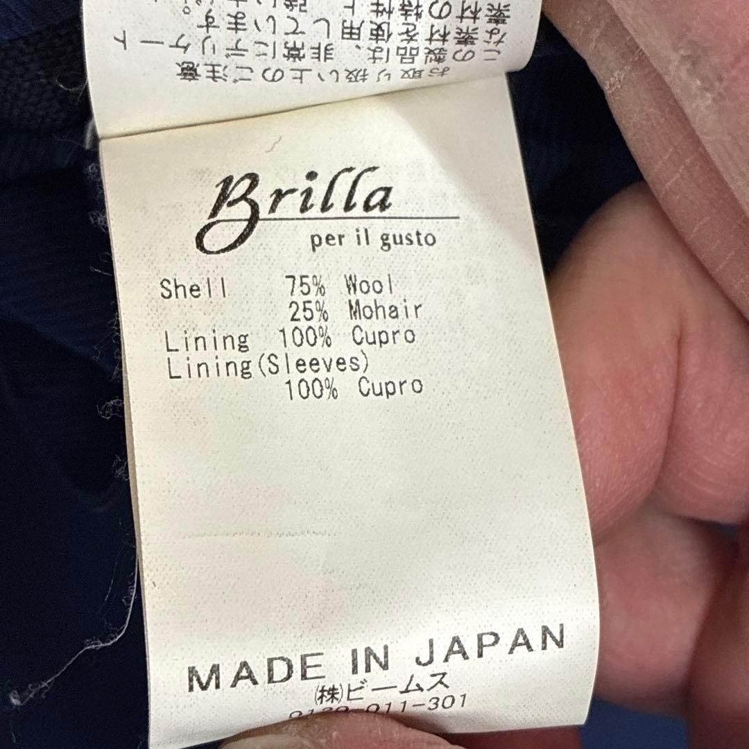 Brilla per il gusto ウールモヘヤ スーツ BEAMS 濃紺