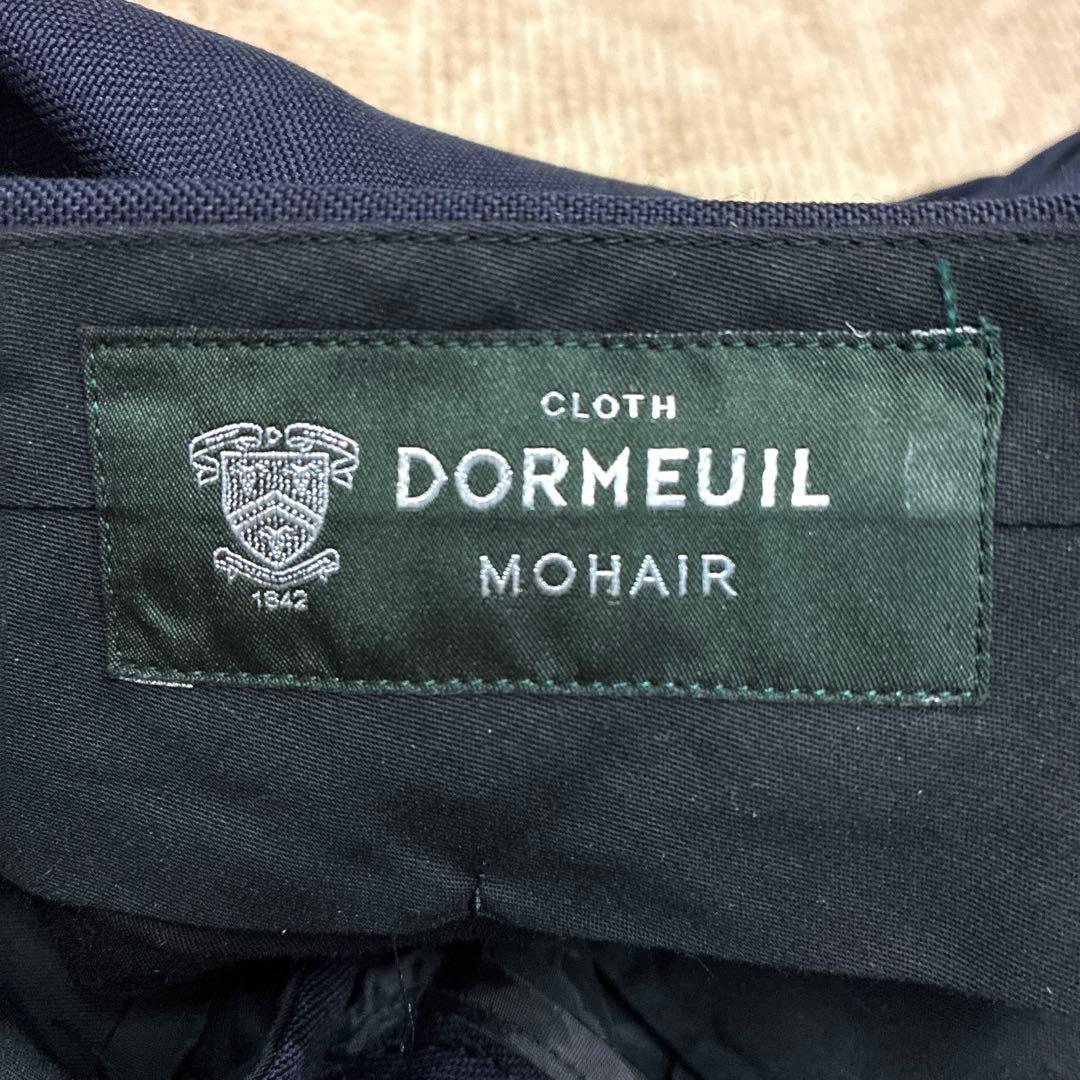 Brilla per il gusto ウールモヘヤ スーツ BEAMS 濃紺