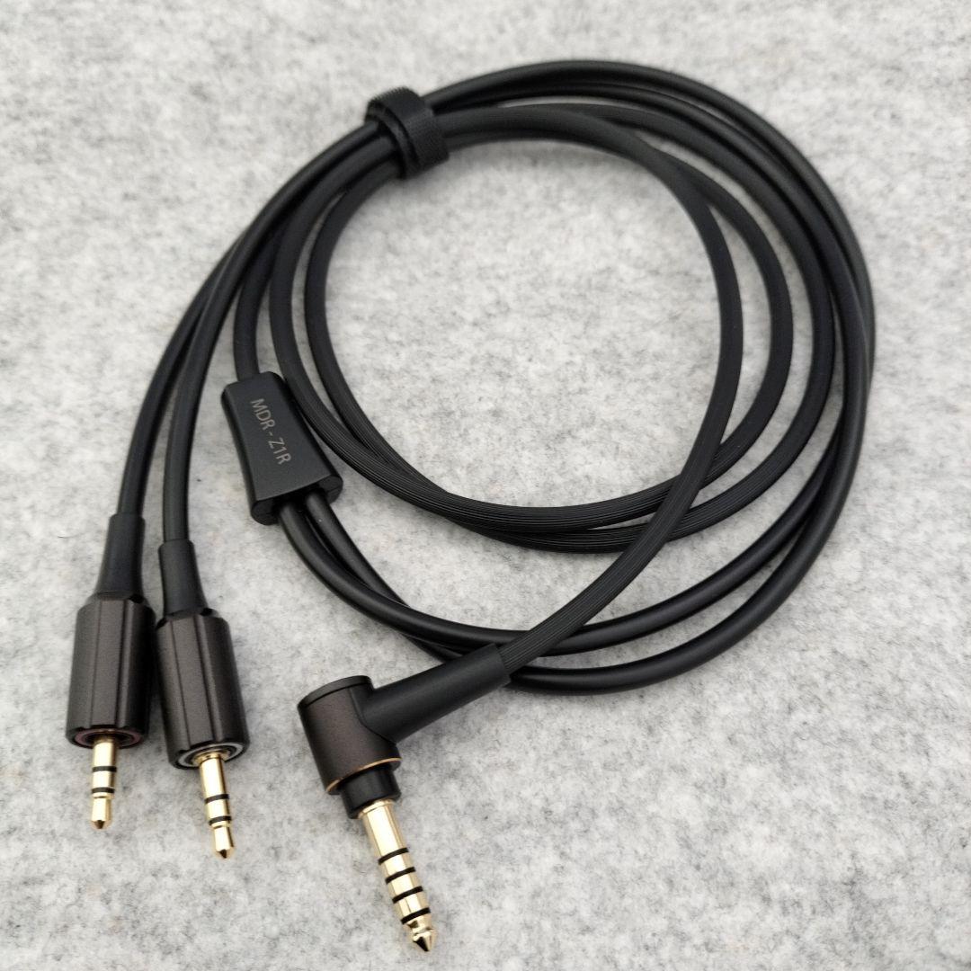 SONY MDR-Z1R用 ヘッドフォンケーブル