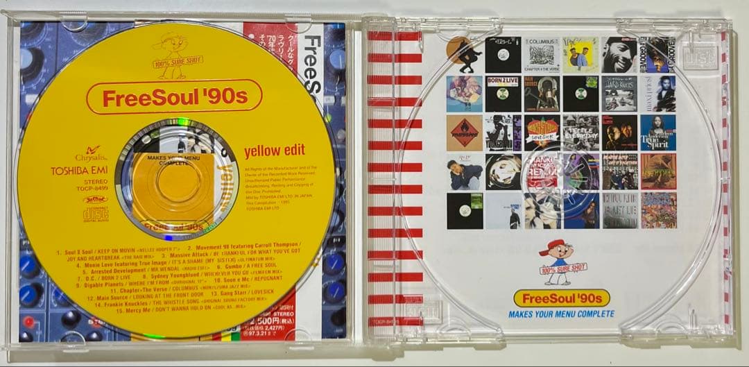 FreeSoul '90s CD 全シリーズ6枚セット