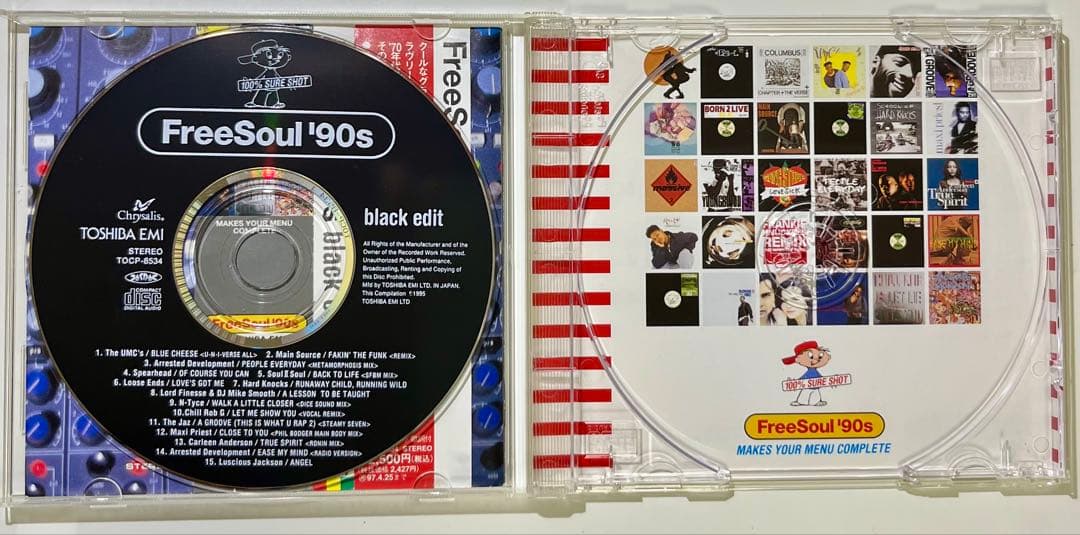 FreeSoul '90s CD 全シリーズ6枚セット