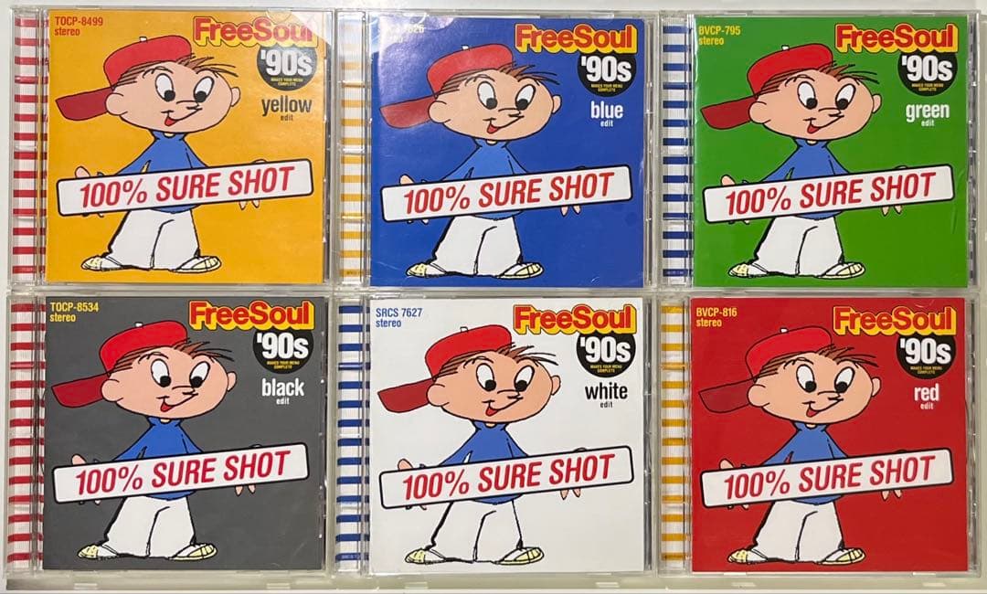 FreeSoul '90s CD 全シリーズ6枚セット