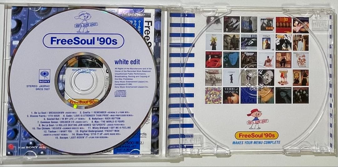 FreeSoul '90s CD 全シリーズ6枚セット