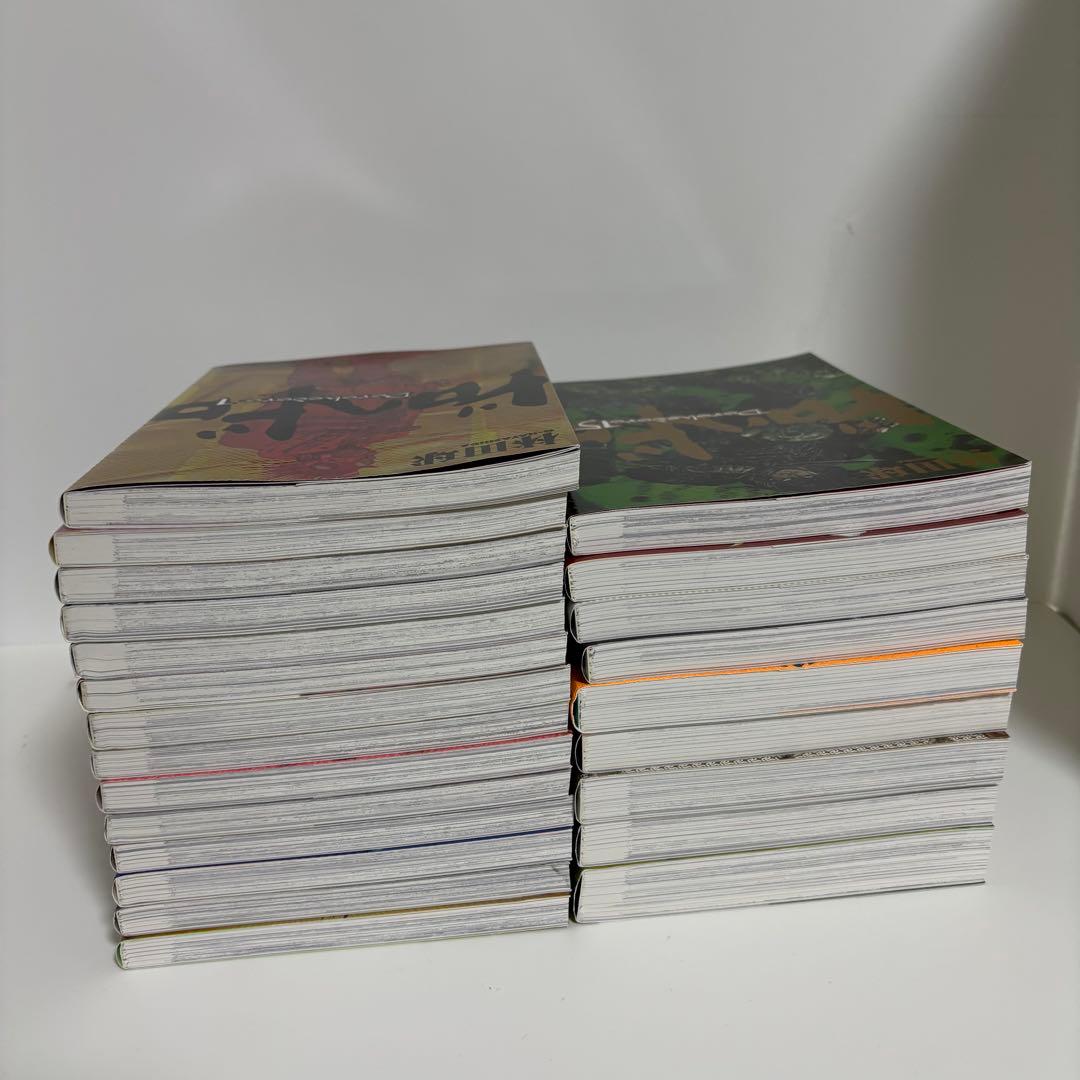 ドロヘドロ 全巻(1〜23)セット