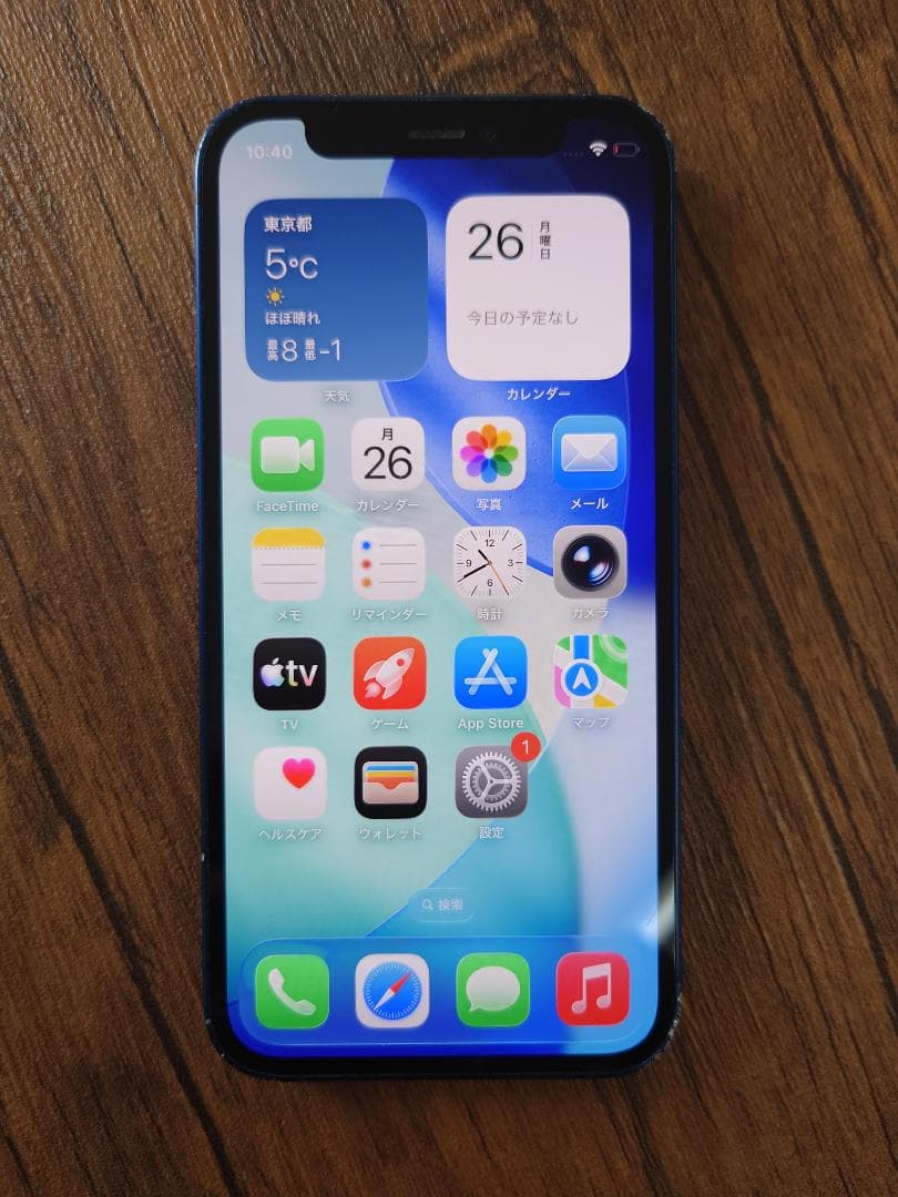 スマートフォン本体 Apple iPhone 12 mini 64GB