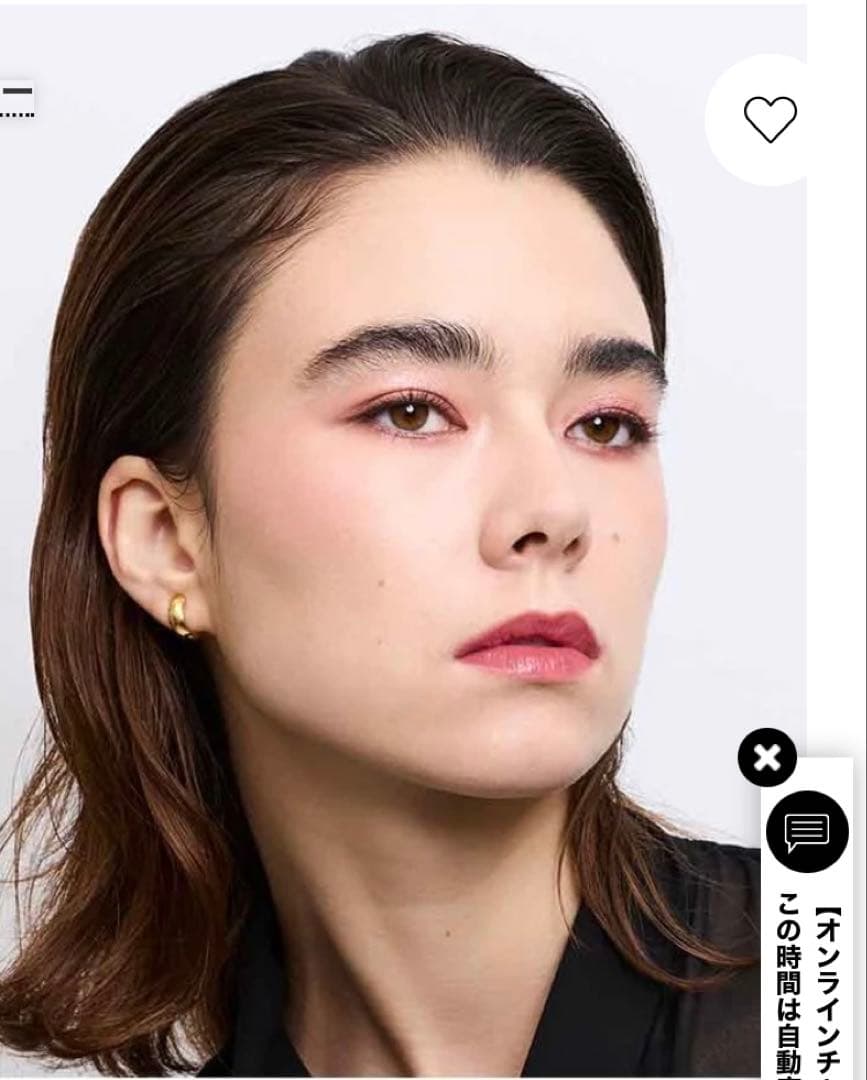 【試し塗り程度使用】YSL イヴ・サンローラン クチュール ミニ クラッチ730