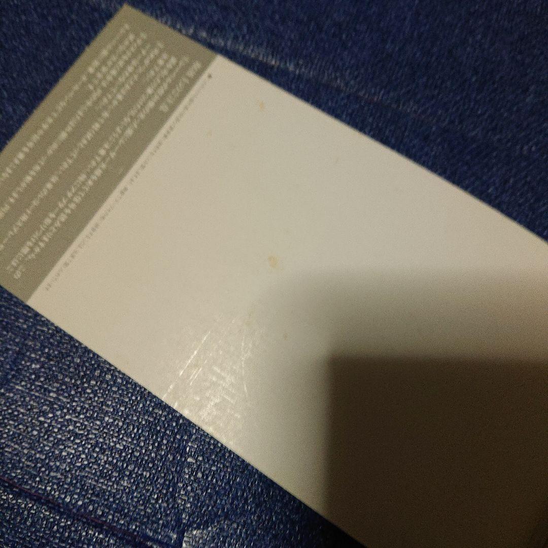 マドンナ .I'll Remember 8cm8センチシングル　madonna