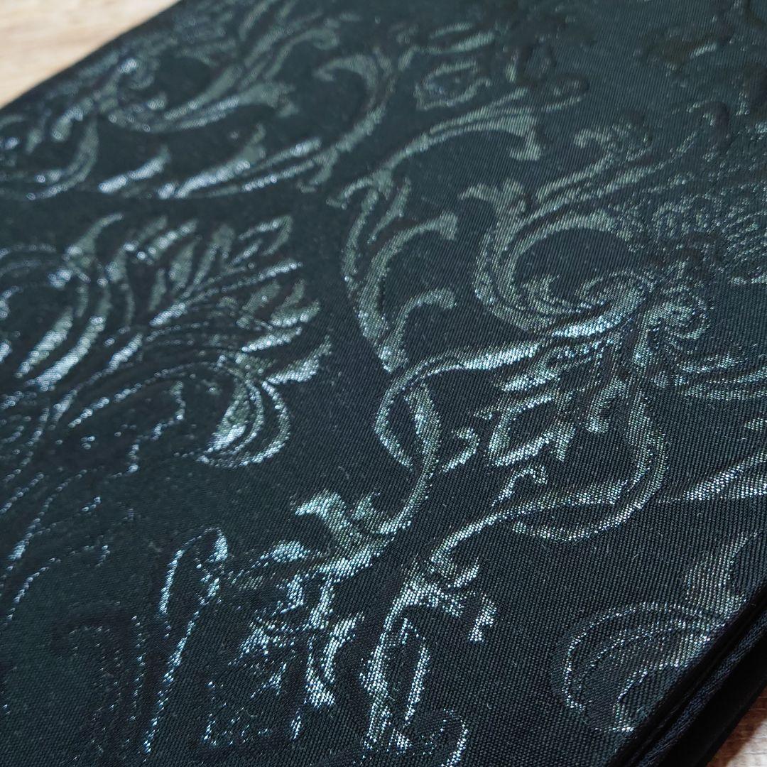 ゆう！+ガード加工