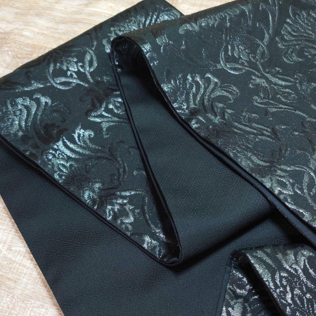 ゆう！+ガード加工