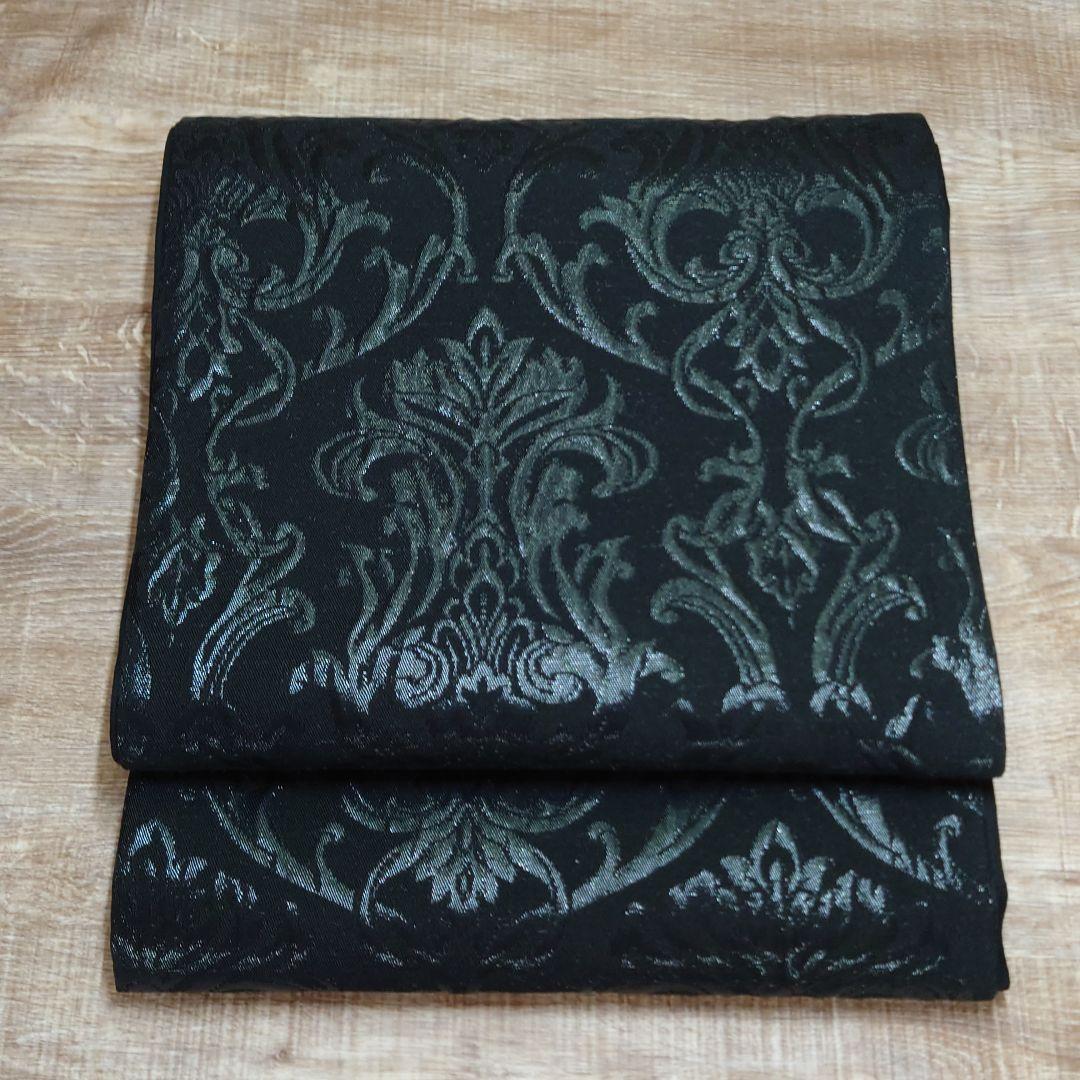 ゆう！+ガード加工