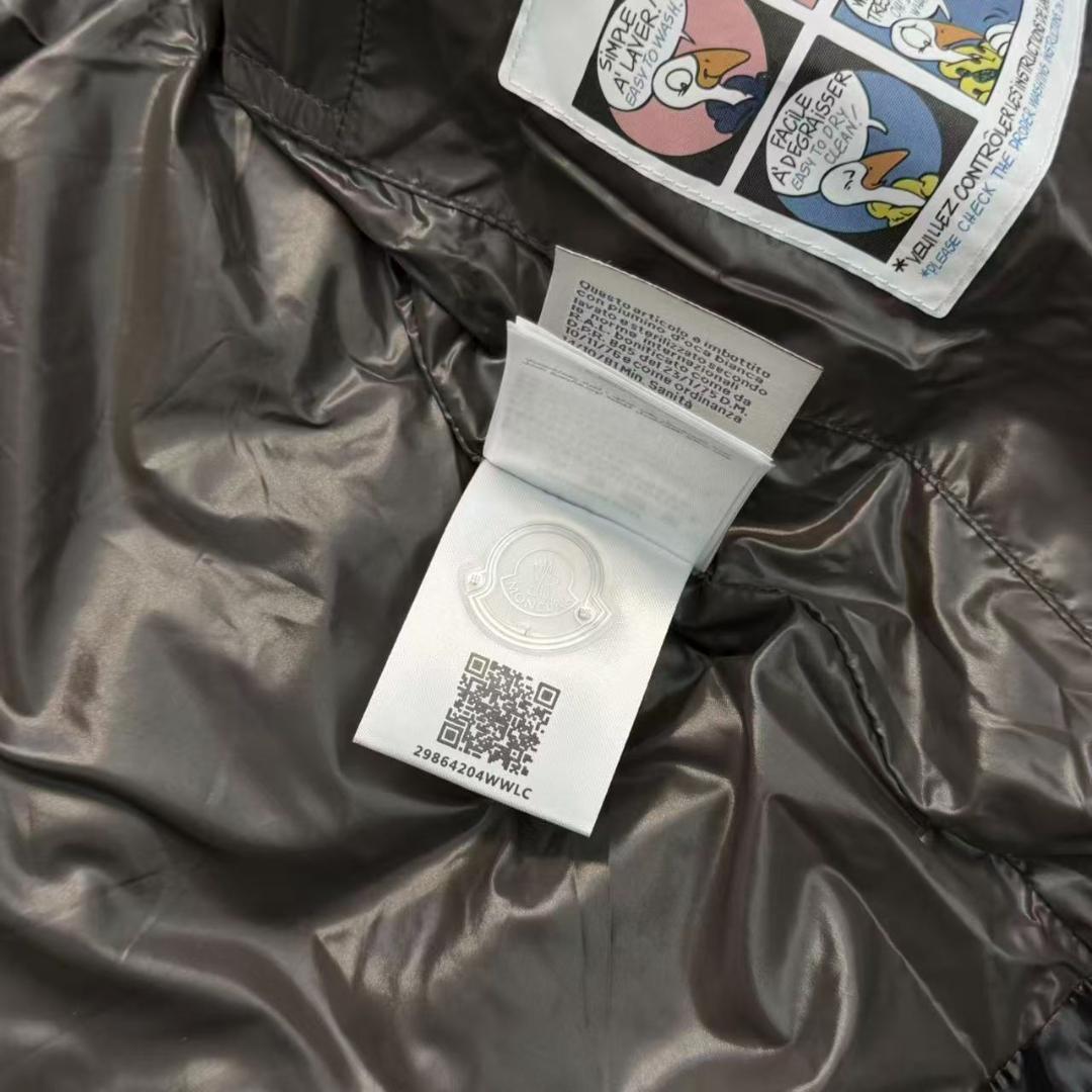 モンクレール TIB GILET ティブ ジレ ダウンベスト