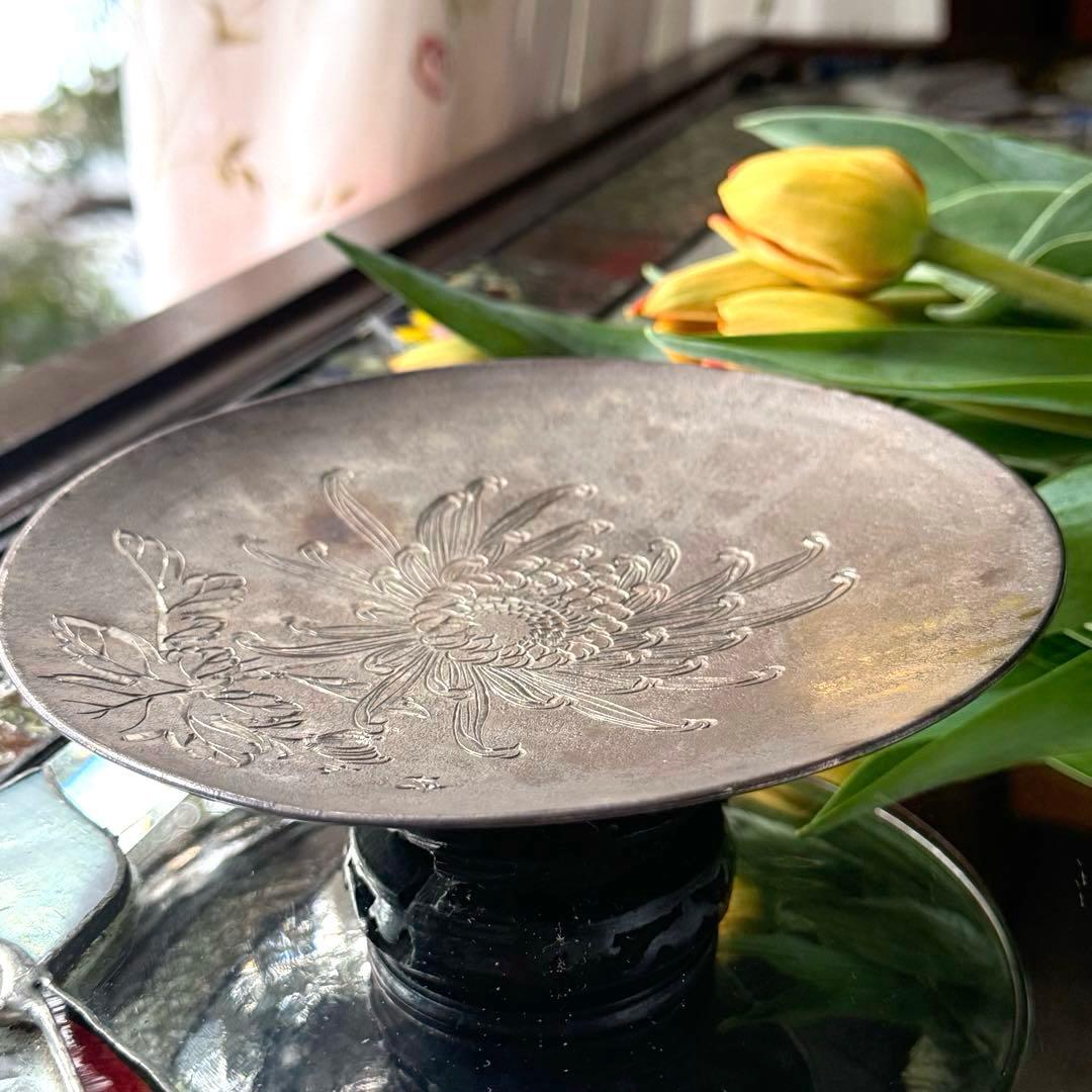 2145様感謝‼️宝石王愛蔵品　菊陰刻純銀皿　80g銀製刻印あり一枚