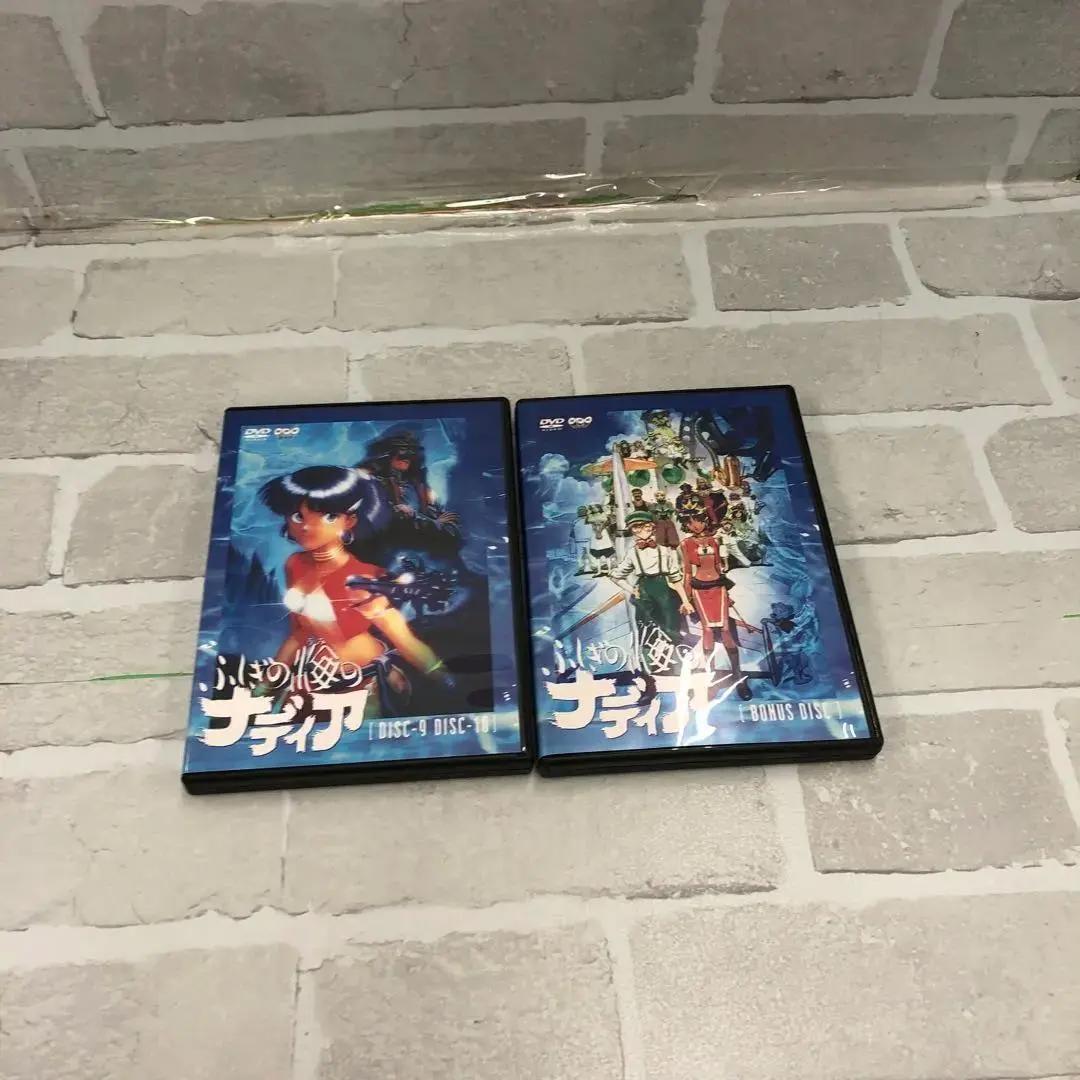 M2991 ふしぎの海のナディア　DVD-BOX（フィギュア付き）